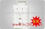 供应BQX系列防爆星三角起动箱|BQX防爆星三角起动箱1|BQX防爆星三角起动箱